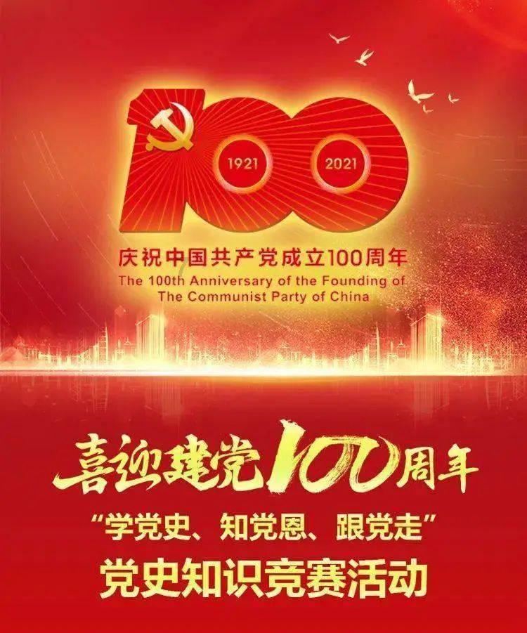 hahabet星辰大海官方网站